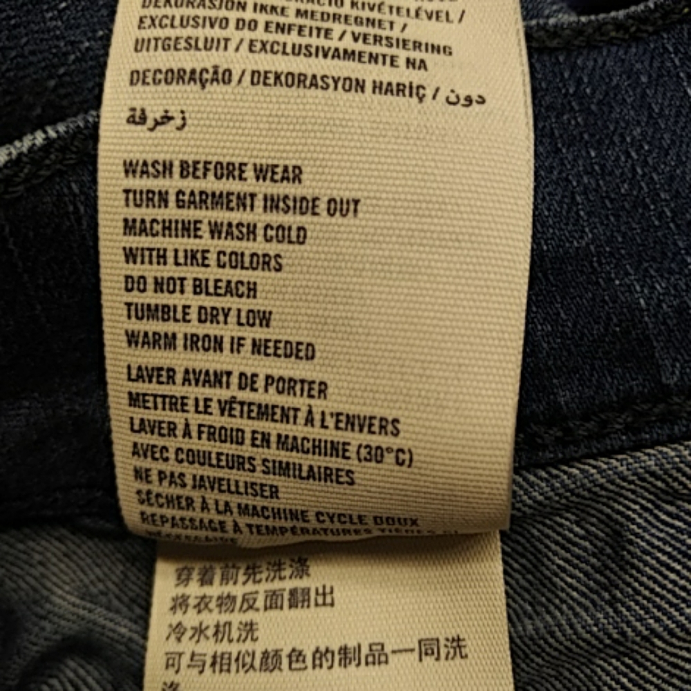 Abercrombie & Fitch Stretch Jeans Girls  14 slim - Picture 5 of 5